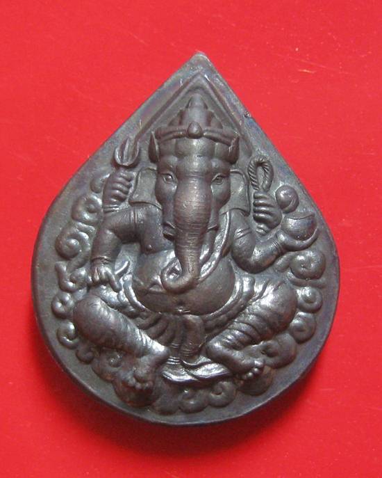 พระพิฆเณศ หลังพระราหู รุ่นสุริยปราคา เนื้อทองแดง ปี 2538 กล่องเดิม