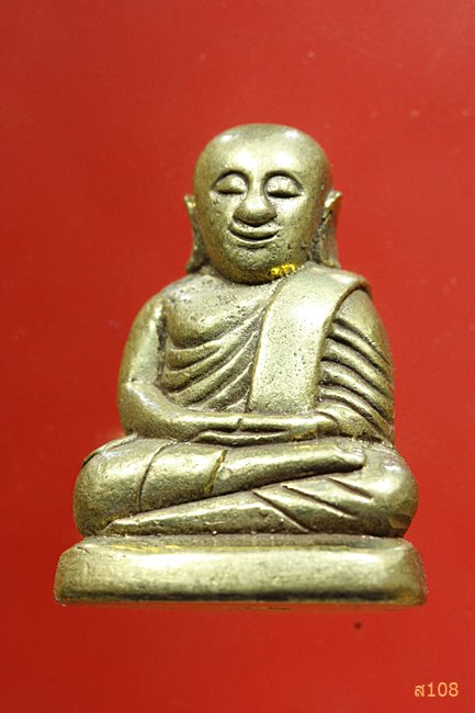 รูปหล่อหลวงพ่อเงิน วัดบางคลาน รุ่น 80 พรรษา มหาลาภ พร้อมกล่องเดิม...../1