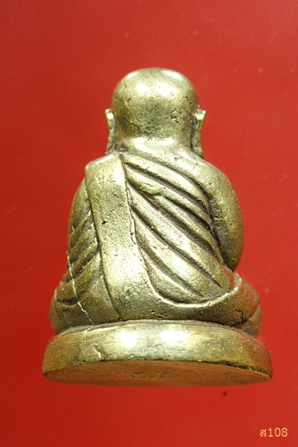 รูปหล่อหลวงพ่อเงิน วัดบางคลาน รุ่น 80 พรรษา มหาลาภ พร้อมกล่องเดิม...../1