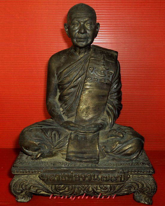 รูปหล่อบูชาหลวงพ่อจวน วัดหนองสุ่ม จ.สิงห์บุรี รุ่นมหาเศรษฐี ที่ระลึก 79 ปีค่ะ