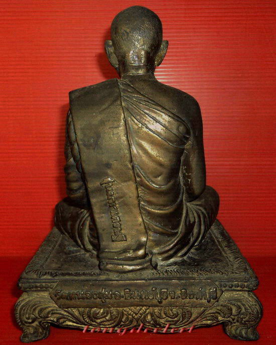 รูปหล่อบูชาหลวงพ่อจวน วัดหนองสุ่ม จ.สิงห์บุรี รุ่นมหาเศรษฐี ที่ระลึก 79 ปีค่ะ