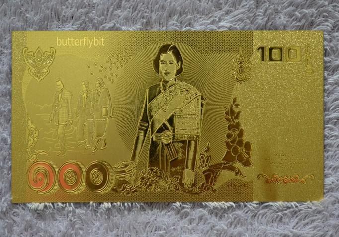 วัดใจ......ธนบัตรที่ระลึก 100 บาท ทองคำ 99.9% pure 24k พร้อมกรอบอะคริคิลสวยหรู