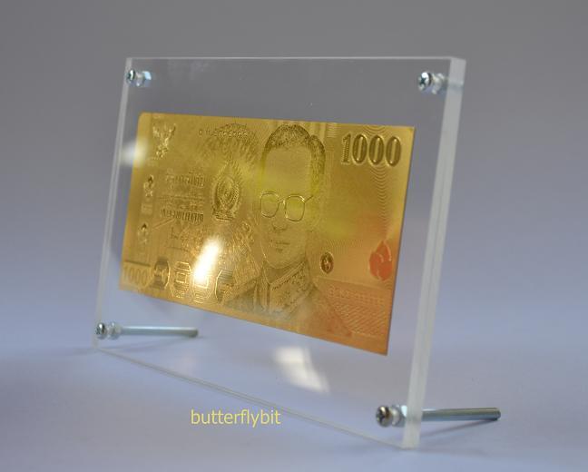 วัดใจ......ธนบัตรที่ระลึก 1000 บาท ทองคำ 99.9% pure 24k พร้อมกรอบอะคริคิลสวยหรู