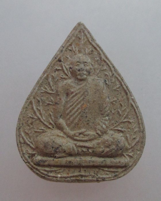  20 บ.พระผงใบโพธิ์หลวงปู่หลอด วัดเสนานิคม กรุงเทพฯ
