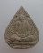  20 บ.พระผงใบโพธิ์หลวงปู่หลอด วัดเสนานิคม กรุงเทพฯ