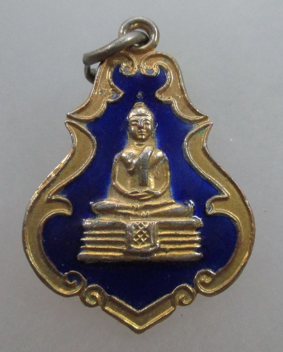  20 บ. เหรียญลงยาหลวงพ่อโสธร