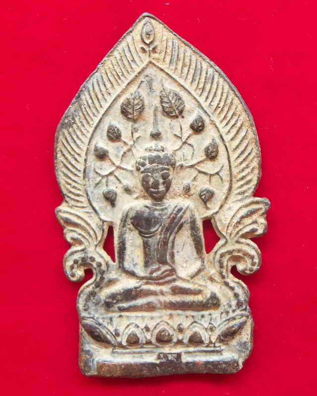 พระเชียงแสนพิมพ์ปรกโพธิ์ ซุ้มรัศมี