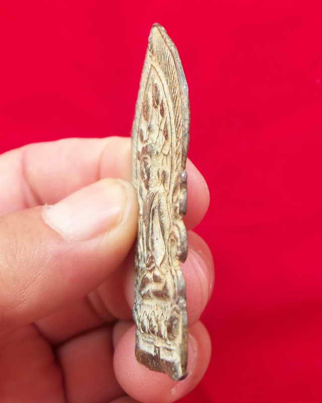 พระเชียงแสนพิมพ์ปรกโพธิ์ ซุ้มรัศมี