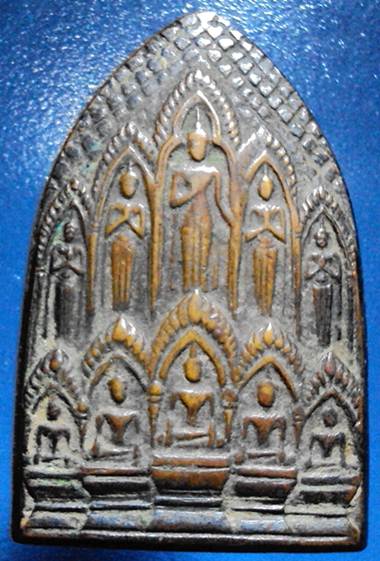 พระสิบทัศน์ พิมพ์กลาง ปี12