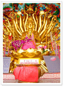เจ้าแม่กวนอิม ปางพันกร(พันมือ) กาญจนบุรี