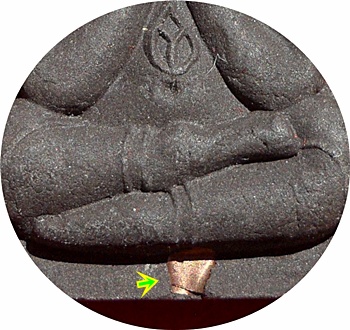 แรงสุดๆ***พระปิดตาปลดหนี้เนื้อผงใบลานฝังตะกรุดทองแดง หลวงปู่บัว ถามโก # ๒๒๖๙ "รุ่น เพชรกลับ ญสส." 