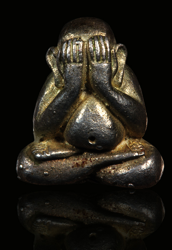 พระปิดตามหาลาภ หลวงพ่อสาคร วัดหนองกรับ