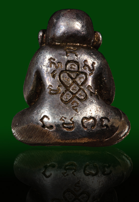 พระปิดตามหาลาภ หลวงพ่อสาคร วัดหนองกรับ