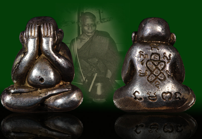 พระปิดตามหาลาภ หลวงพ่อสาคร วัดหนองกรับ