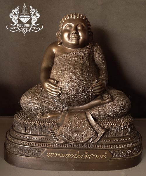 +++ พระบูชาพระมหาสังกัจจายน์ วัดหนองขาว เนื้อโลหะ หน้าตัก 9 นิ้ว ฐานกว้าง 11 นิ้ว สูง 12 นิ้ว +++