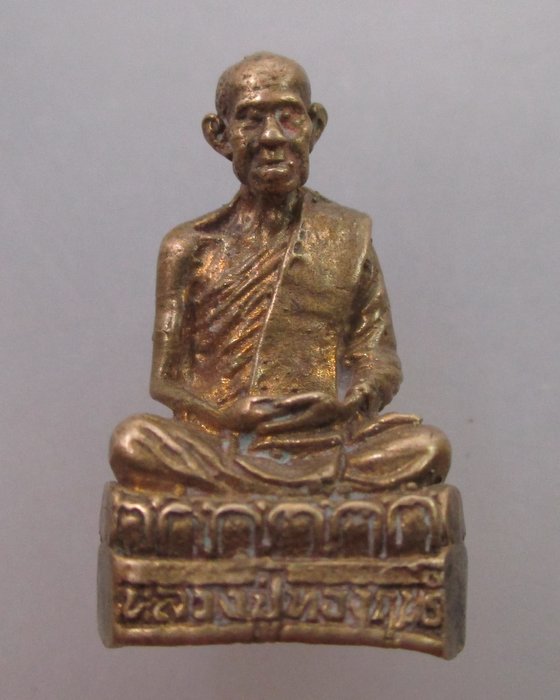 รูปหล่อหลวงปู่ทองฤทธิ์ วัดป่าฉันทนิมิตร จ กาฬสินธิ์ุ