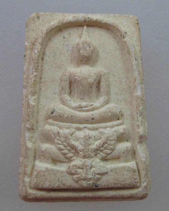 20 บ. พระสมเด็จนะฤาชา วัดพราหมณี(หลวงพ่อปากแดง)จ นครนายก