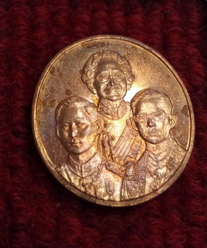 เหรียญ3พระองค์ สมเด็จย่า ร.9-ร.8 เฉลิมพระเกียรติ ปี42
