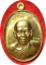 มาแรงสุดๆ***หลวงพ่อคูณ รุ่น “บารมีปริสุทโธ”วัดดำเนินสถิตย์.นครราชสีมา ปี ๒๕๕๕ เนื้อทองฝาบาตร # ๓๘๒