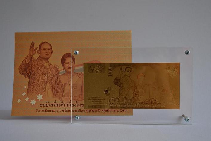 วัดใจ......ธนบัตรที่ระลึก 100 บาท ทองคำ 99.9% pure 24k พร้อมกรอบอะคริคิลสวยหรู พร้อมสมุดพับตามรูป