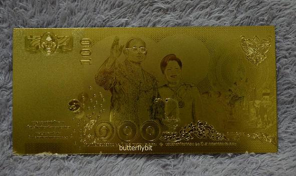 วัดใจ......ธนบัตรที่ระลึก 100 บาท ทองคำ 99.9% pure 24k พร้อมกรอบอะคริคิลสวยหรู พร้อมสมุดพับตามรูป