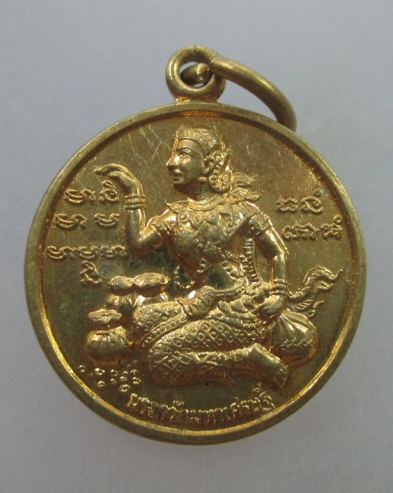 20 บ.เหรียญนางกวักมหาเศรษฐี วัดสุวรรณ กทม ปี๔๓