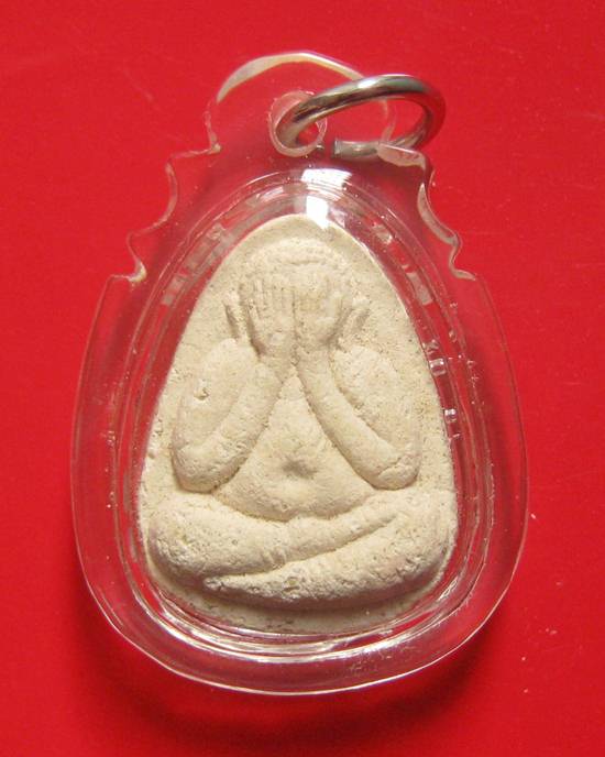 พระปิดตา พิมพ์เล็ก หลวงปู่หมุน ออกวัดคลองทราย จ.จันทบุรี 2543 เลี่ยมพร้อมใช้