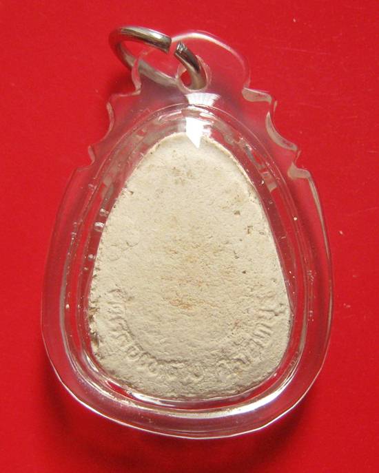 พระปิดตา พิมพ์เล็ก หลวงปู่หมุน ออกวัดคลองทราย จ.จันทบุรี 2543 เลี่ยมพร้อมใช้