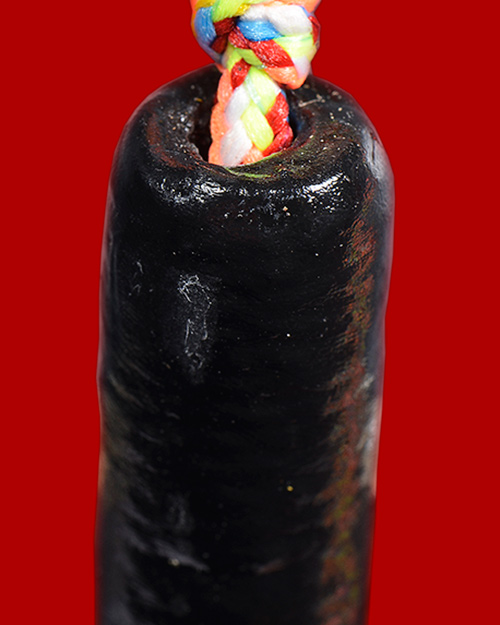 ตะกรุดนวหรคุณ หลวงปู่หมุน วัดบ้านจาน จ.ศรีสะเกษ