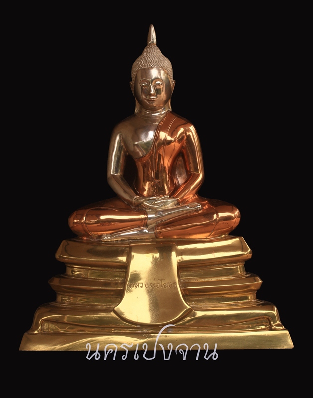 พระบูชาหลวงพ่อโสธร 