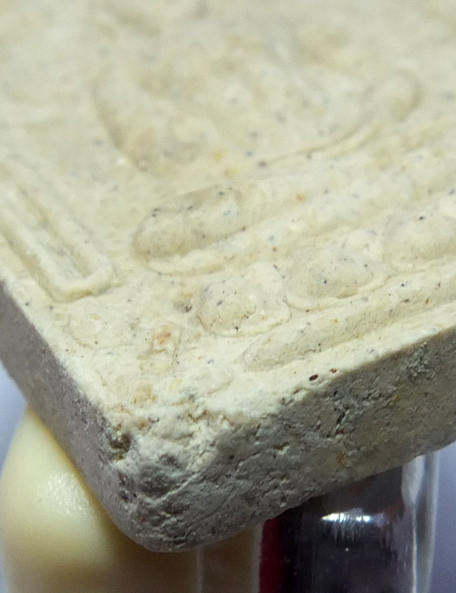 ขุนแผนหลวงพ่อสาครปี 46 ตะกรุดทองแดง เนื้อขาว