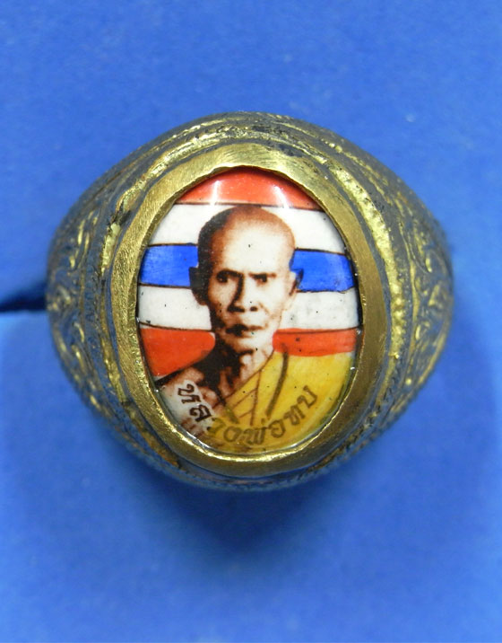 แหวนธงชาติหลวงพ่อทบ วัดชนแดน