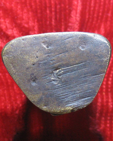 หลวงพ่อชื้น พุทฺธสโร  วัดญานเสน จ.พระนครศรีอยุธยา