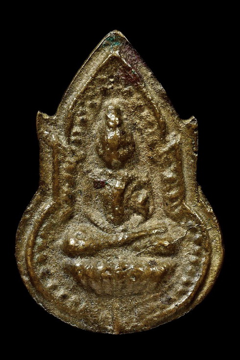 เหรียญหล่อกลีบบัวหลังยันต์ห้าหลวงพ่อเกีย วัดภุมรินทร์กุฎีทอง จ.สมุทรสงคราม ปี 2459