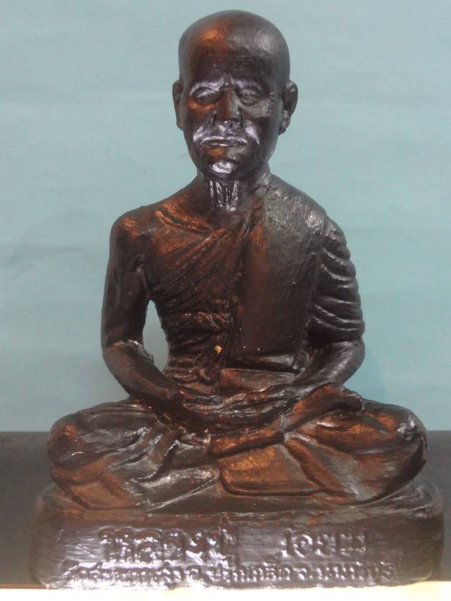 : พระบูชาหลวงปู่เอียมวัดสะพานสูง5นิ้ว