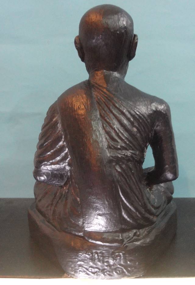 : พระบูชาหลวงปู่เอียมวัดสะพานสูง5นิ้ว