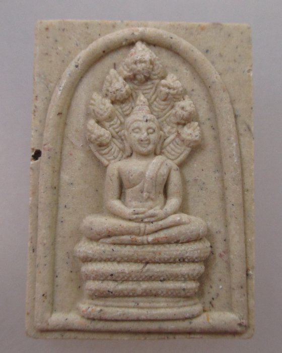 20 บ. พระนาคปรกเนื้อผงไม่ทราบที่ครับ