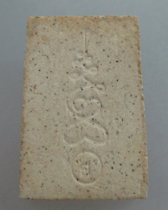  20 บ.พระสมเด็จอกครุฑเศียรบาตร นิตยสารศักดิ์สิทธิ์จัดสร้าง ปี ๓๗  ผสมผงเก่าวัดระฆัง