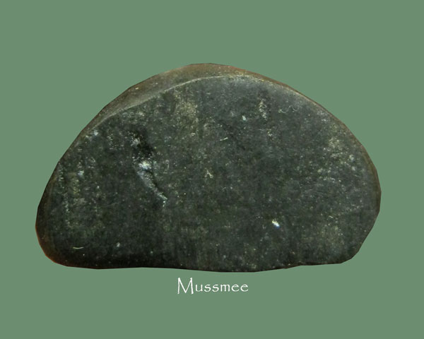 รูปเหมือน สมเด็จพระพุทธฒาจารย์ (โต) หลังยันต์ พระสวยยยยยยยยยยยยย