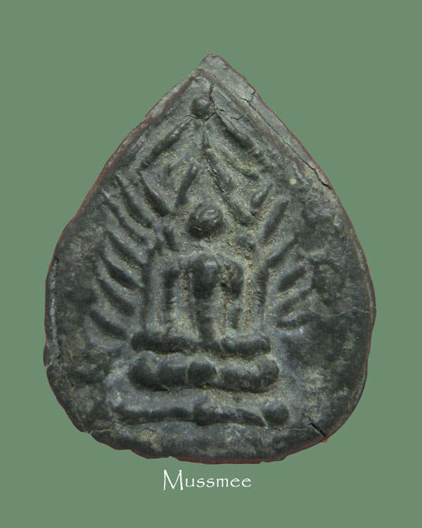 พระกลีบบัวเนื้อชินตะกั่ว (ชนวนเนื้อชินเก่าพระกรุอยุธยา) หลวงปู่เพิ่ม วัดแค พระสวยยยยยยยยยยย