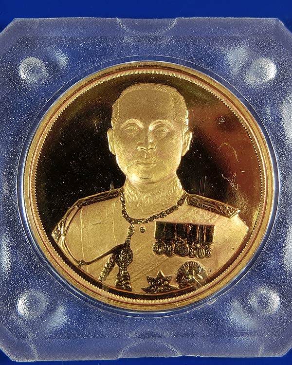 เหรียญ ร.5 หลวงพ่อเกษม ปี 2537 เนื้อทองบรอนซ์ บล็อกนอก โค้ดขอบเหรียญ