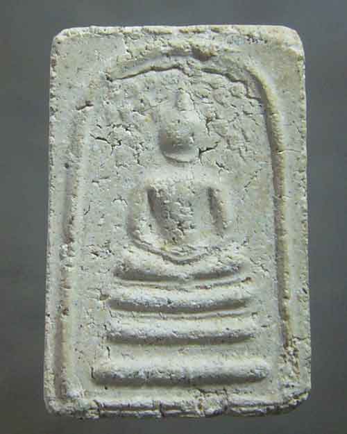 พระสมเด็จปกโพธิ์ พิมพ์คะแนน หลวงพ่ออุ้น วัดตาลกง (รหัส 2604)