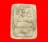 หลวงพ่อปานกรุวัดคู้สลอด พิมพ์ขี่นก หายากครับสภาพพอสวย รับประกันพระแท้เก้คืนเต็มครับ