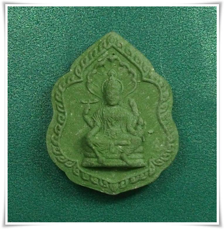 พระนารายณ์ วัดโกรกแก้ววงพระจันทร์ จ.ฉะเชิงเทรา (หลวงปู่ทิม วัดละหารไร่ ปลุกเสกปี 2517) องค์ที่1