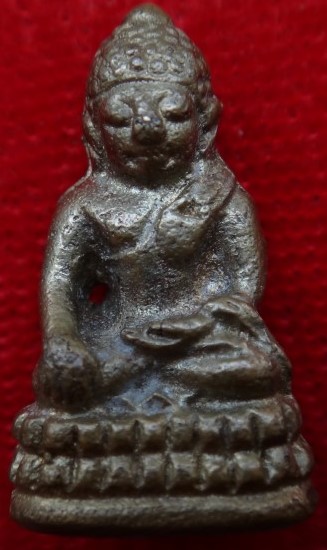 พระชัยวัฒน์หลวงพ่อประสิทธิ์ วัดป่าหมู่ใหม่ รุ่นแรกเคาะเดียว