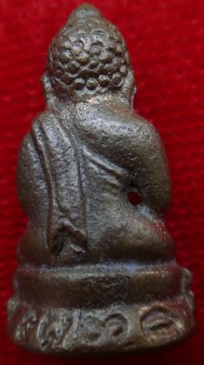 พระชัยวัฒน์หลวงพ่อประสิทธิ์ วัดป่าหมู่ใหม่ รุ่นแรกเคาะเดียว