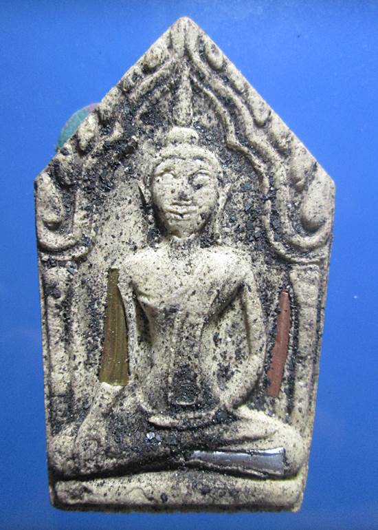 พระขุนแผนออกศึก รุ่นหนึ่งในแผ่นดิน ฝังตะกรุด 3 กษัตริย์ ปี 2541หลวงปู่หมุน ร่วมเสก พระดีพิธีใหญ่++1