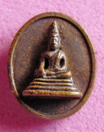 พระสมเด็จองค์ปฐม หลังพระสีวลี วัดท่าขนุน  เด่นทางด้านเมตตามหาลาภครับ