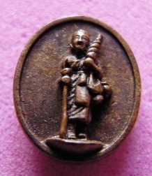 พระสมเด็จองค์ปฐม หลังพระสีวลี วัดท่าขนุน  เด่นทางด้านเมตตามหาลาภครับ