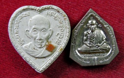 พระผงแตงโม พร้อม เหรียญ หลวงพ่อเกษม เขมโก สุสานไตรลักษณ์ จ.ลำปาง 